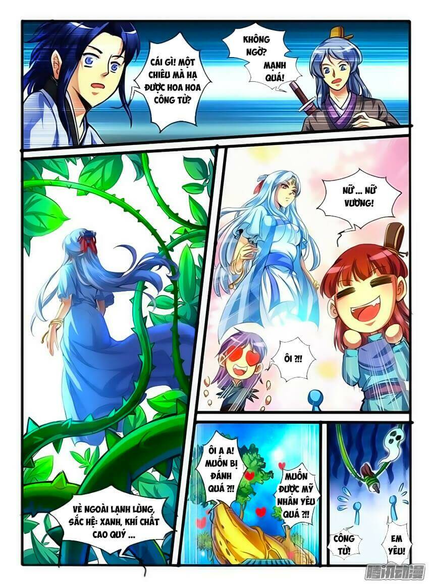 Huyễn Thú Vương - Chapter 131 - Page 5