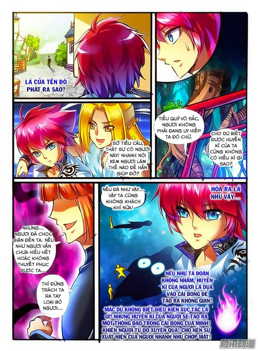 Huyễn Thú Vương - Chapter 136 - Page 3