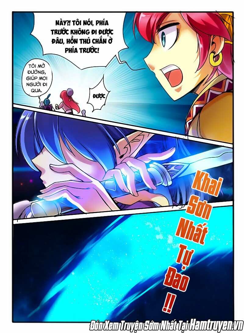 Huyễn Thú Vương - Chapter 14 - Page 3