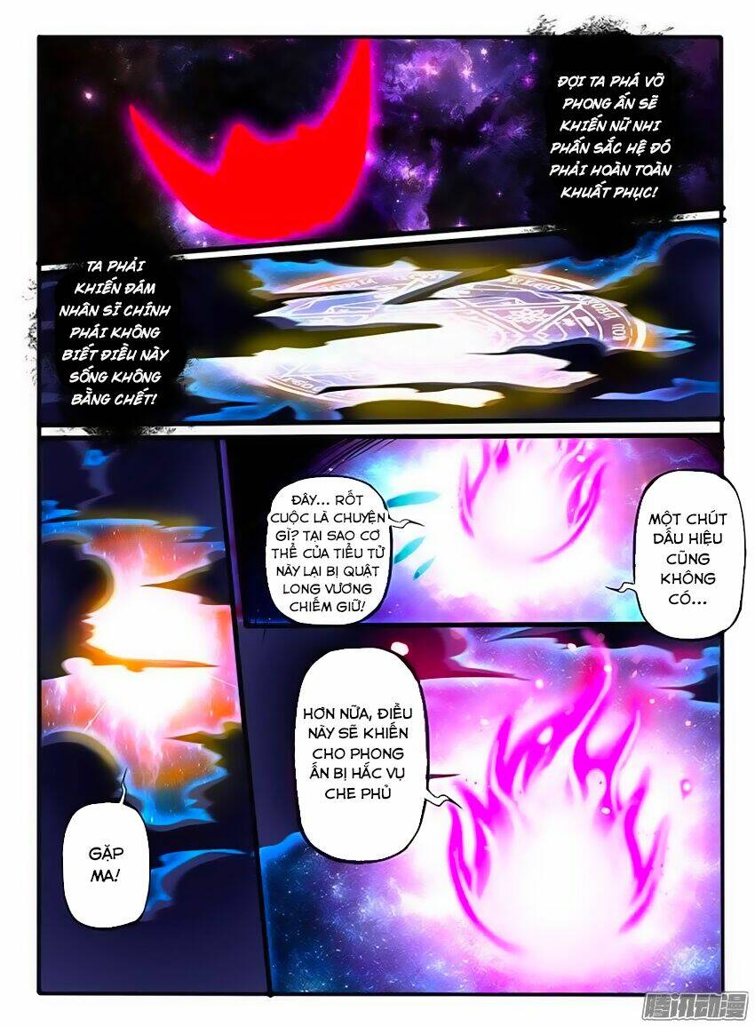 Huyễn Thú Vương - Chapter 148 - Page 7