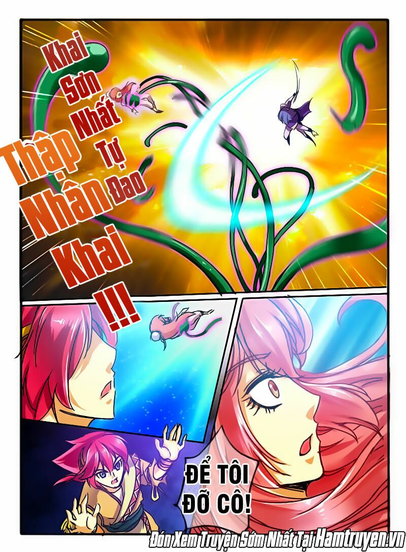 Huyễn Thú Vương - Chapter 15 - Page 5