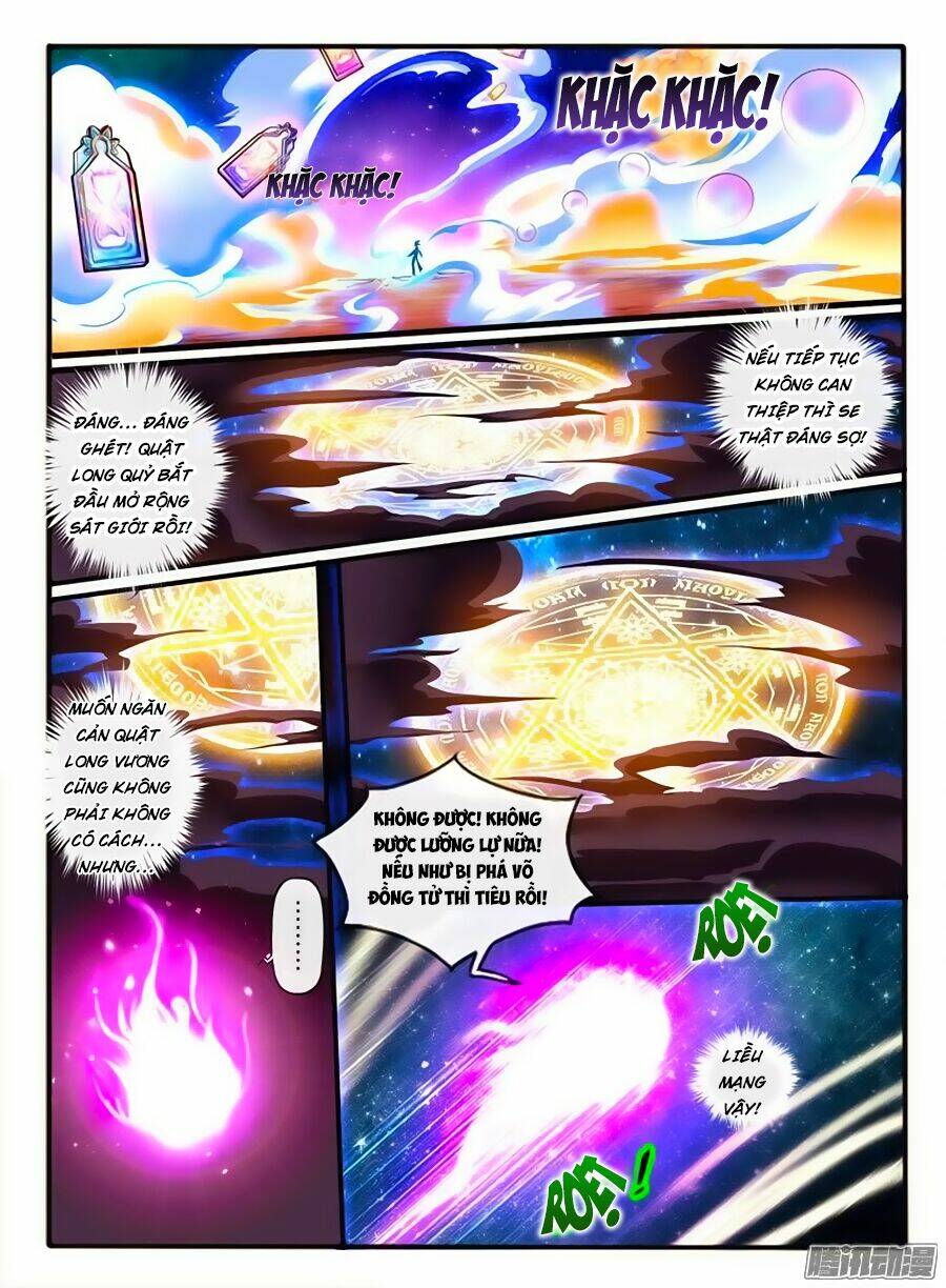 Huyễn Thú Vương - Chapter 150 - Page 6