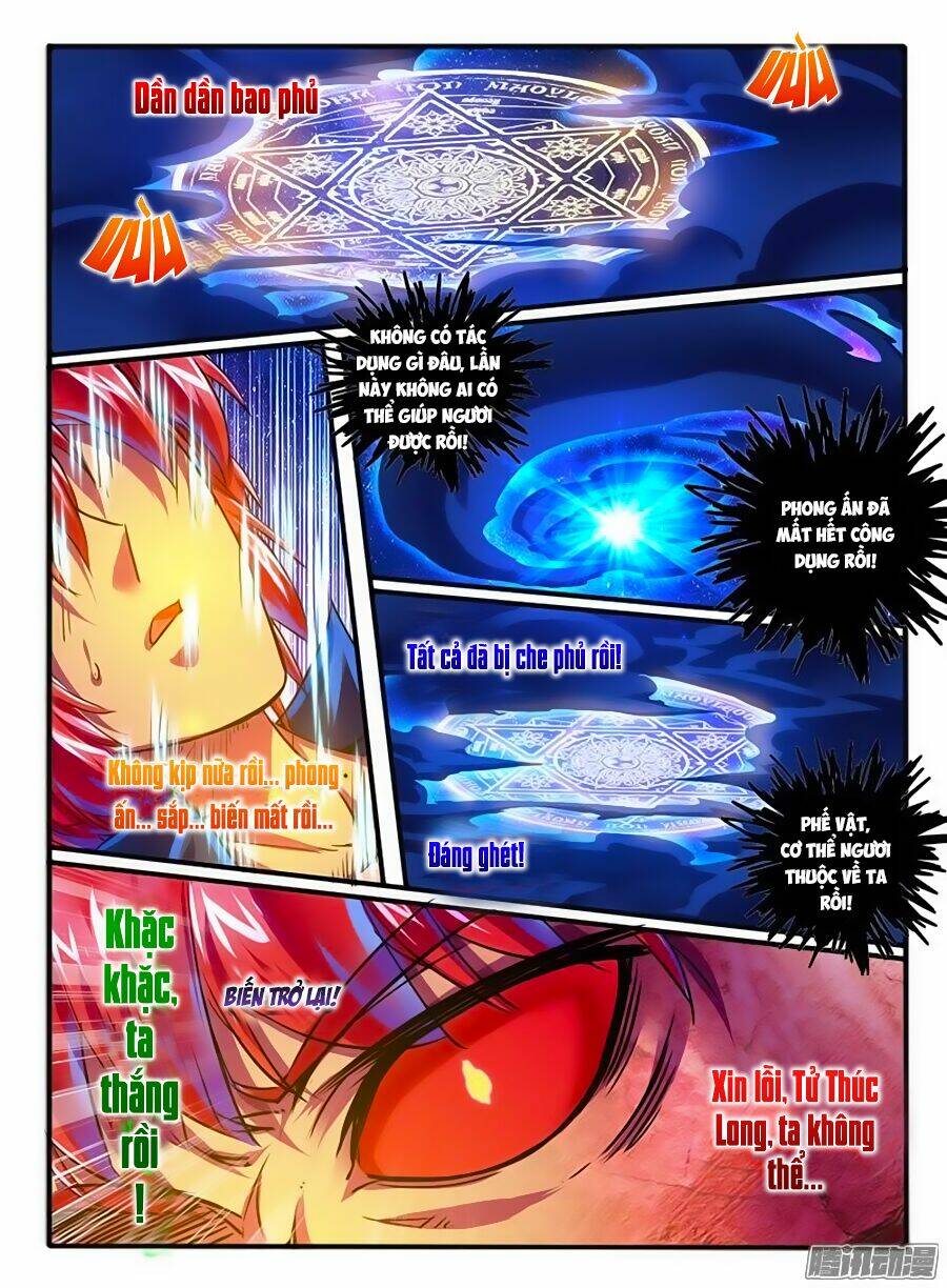 Huyễn Thú Vương - Chapter 151 - Page 5