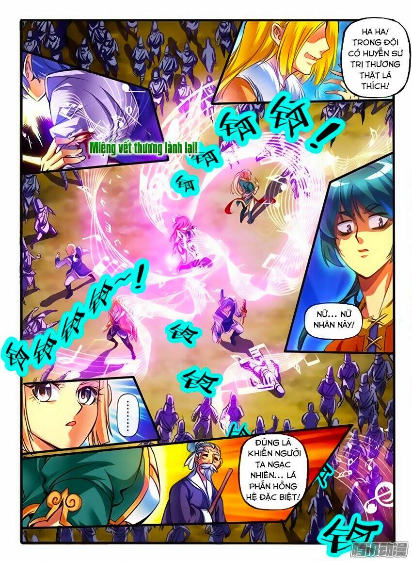 Huyễn Thú Vương - Chapter 152 - Page 4