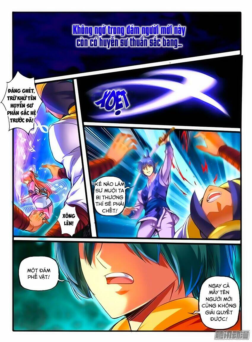 Huyễn Thú Vương - Chapter 152 - Page 5