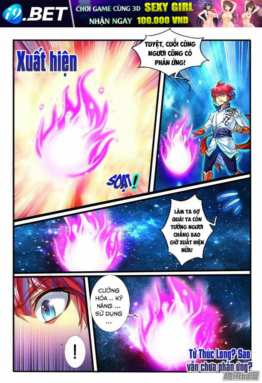 Huyễn Thú Vương - Chapter 156 - Page 5