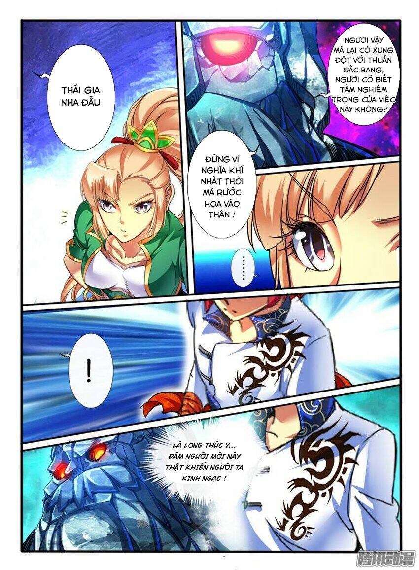 Huyễn Thú Vương - Chapter 160 - Page 4