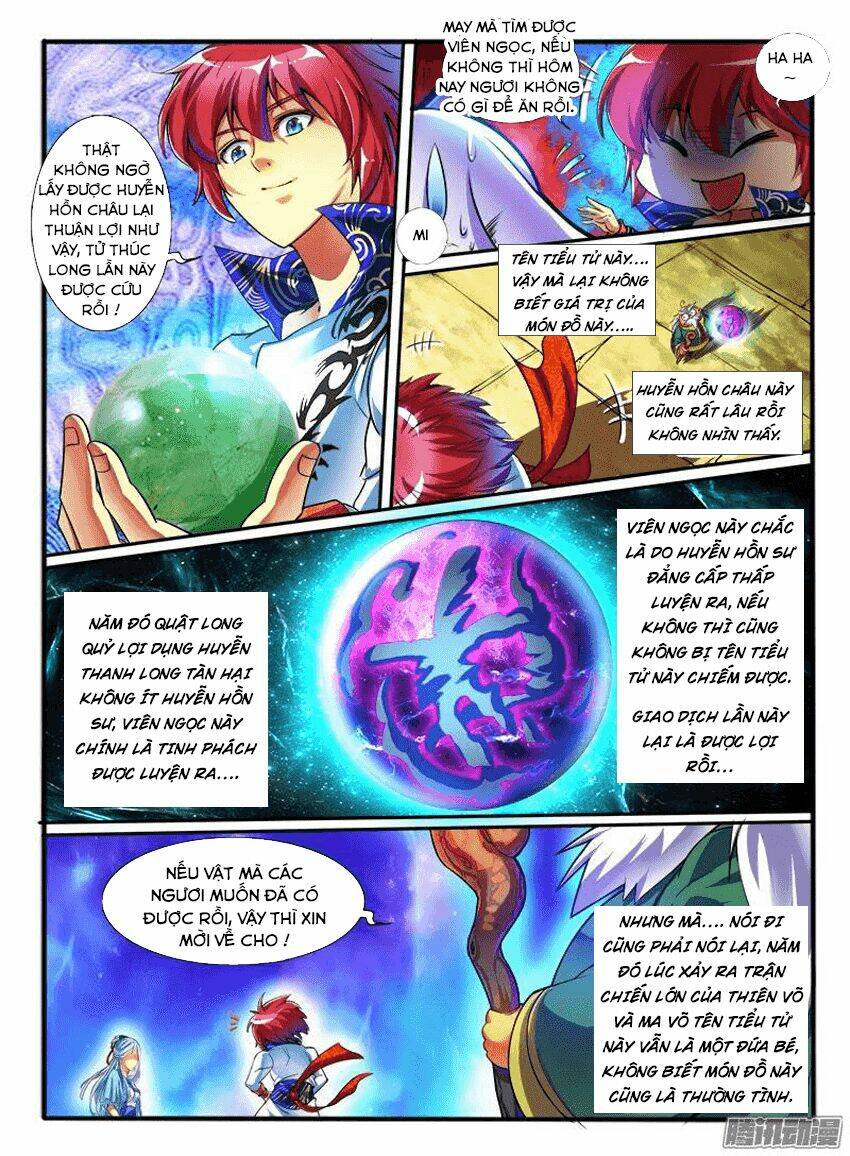 Huyễn Thú Vương - Chapter 163 - Page 3
