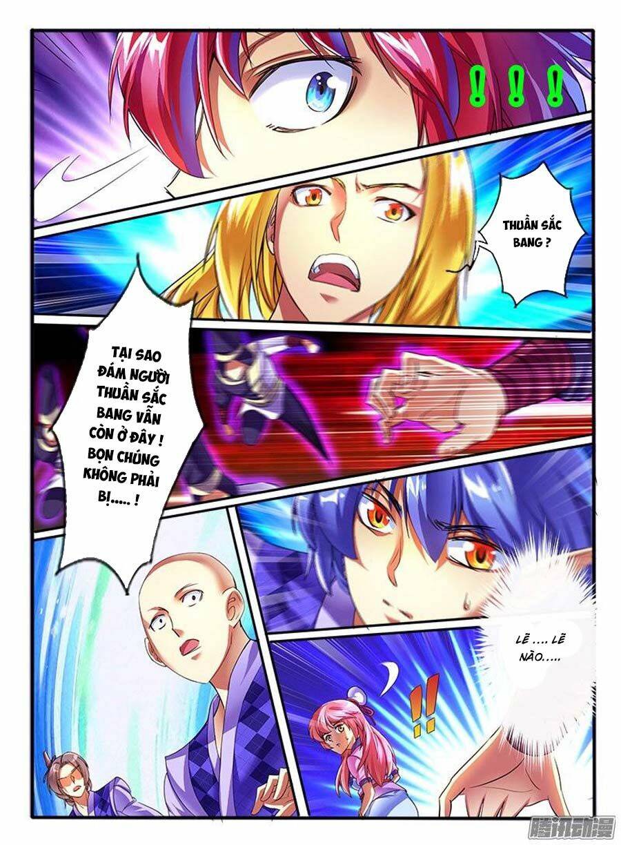 Huyễn Thú Vương - Chapter 167 - Page 5