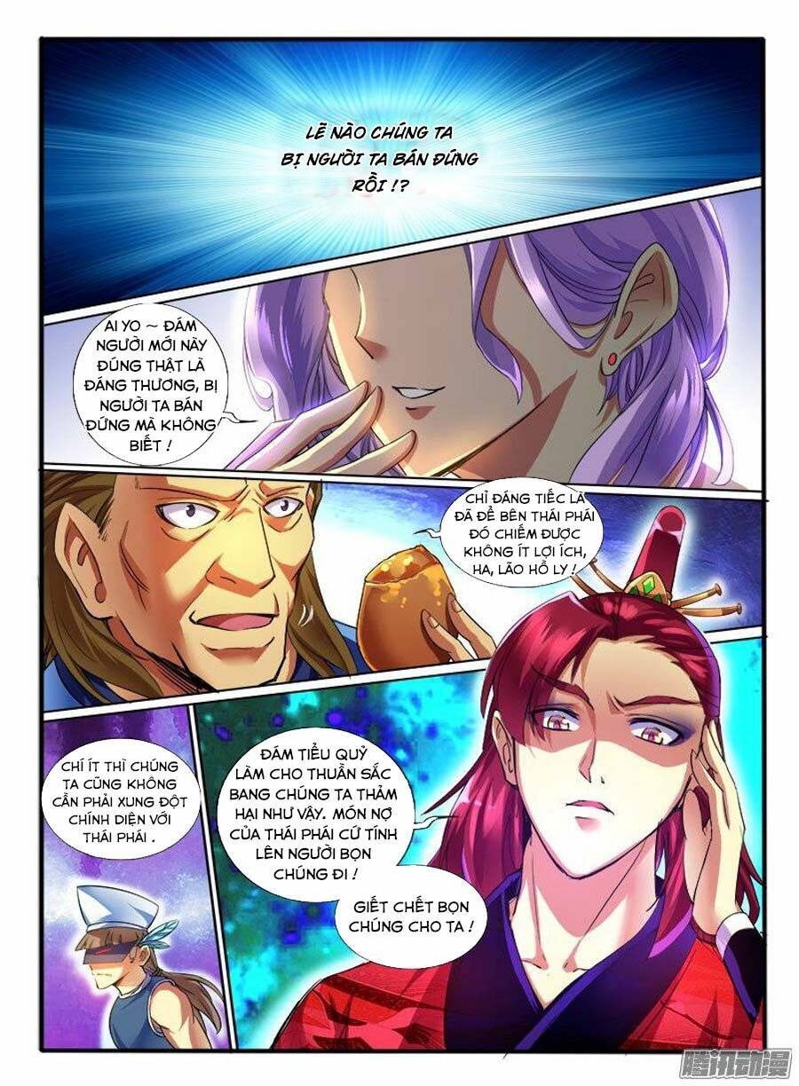 Huyễn Thú Vương - Chapter 167 - Page 6