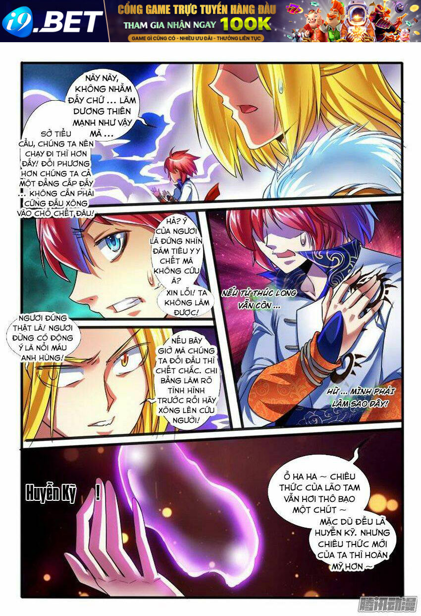 Huyễn Thú Vương - Chapter 171 - Page 4