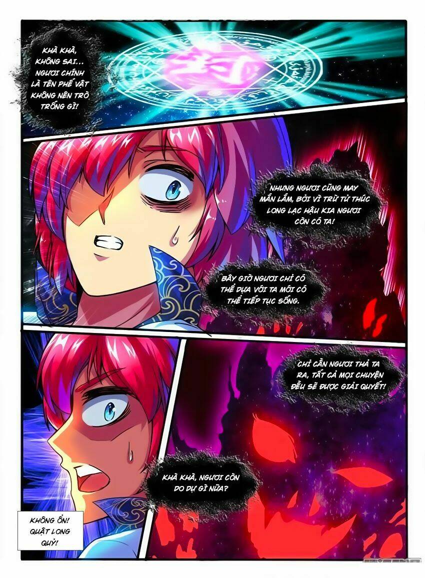 Huyễn Thú Vương - Chapter 182 - Page 3