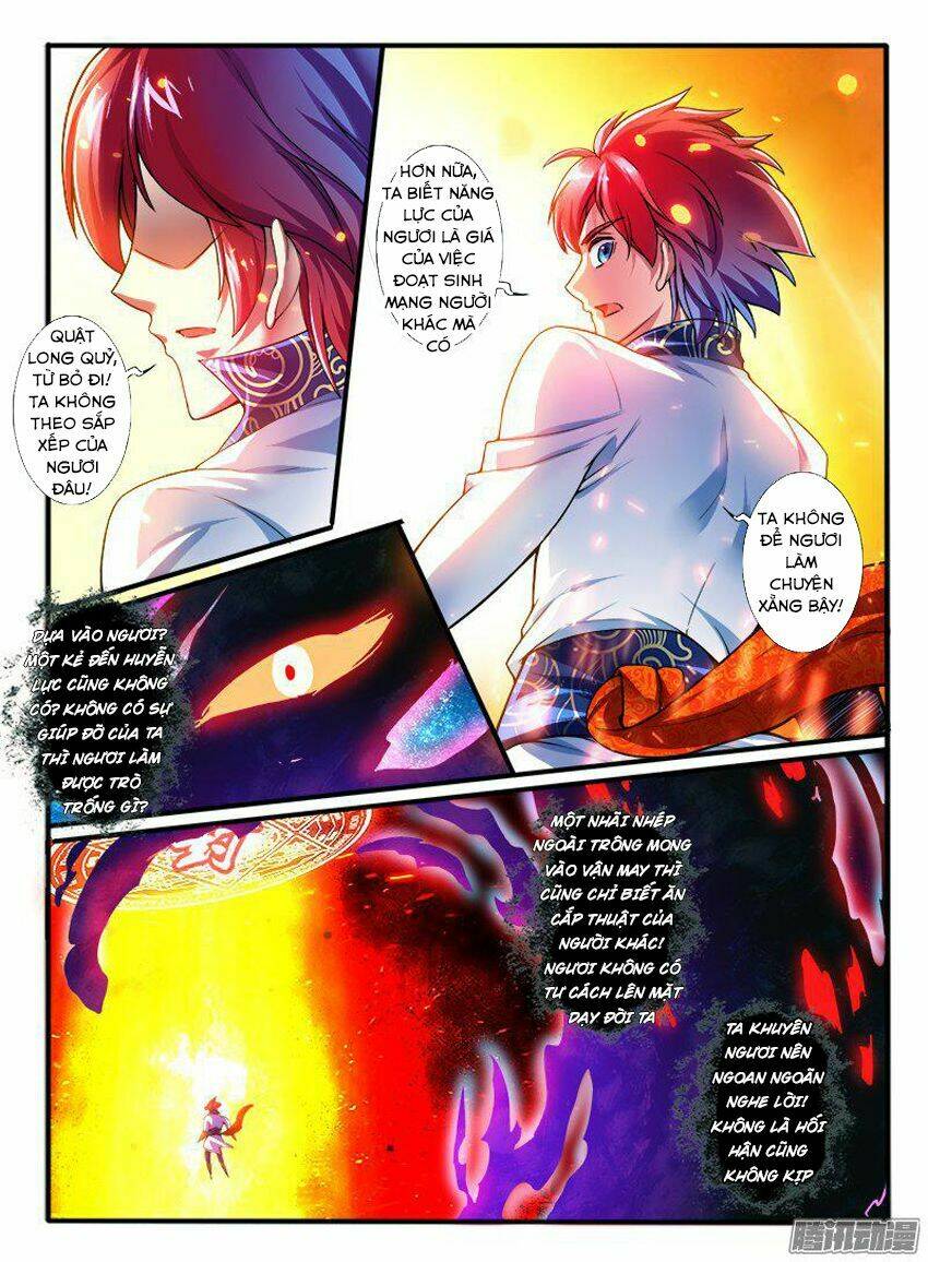 Huyễn Thú Vương - Chapter 185 - Page 4