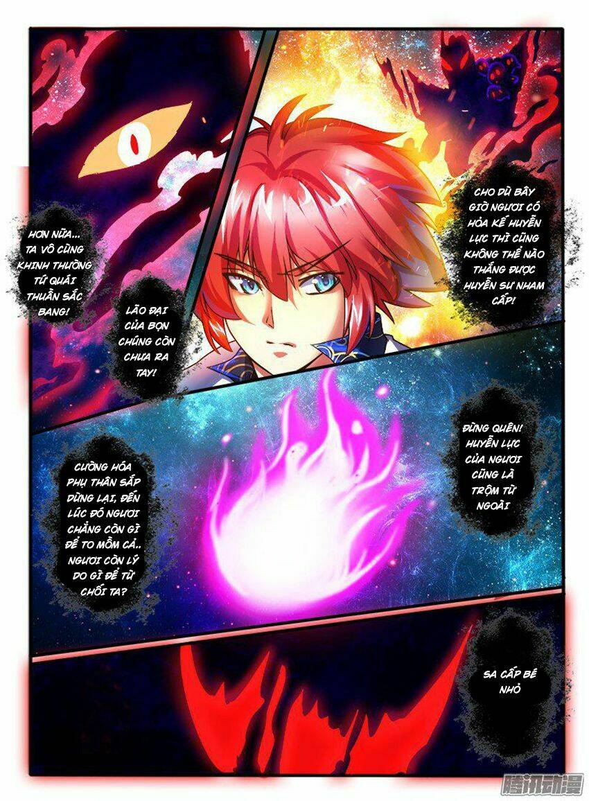 Huyễn Thú Vương - Chapter 185 - Page 5