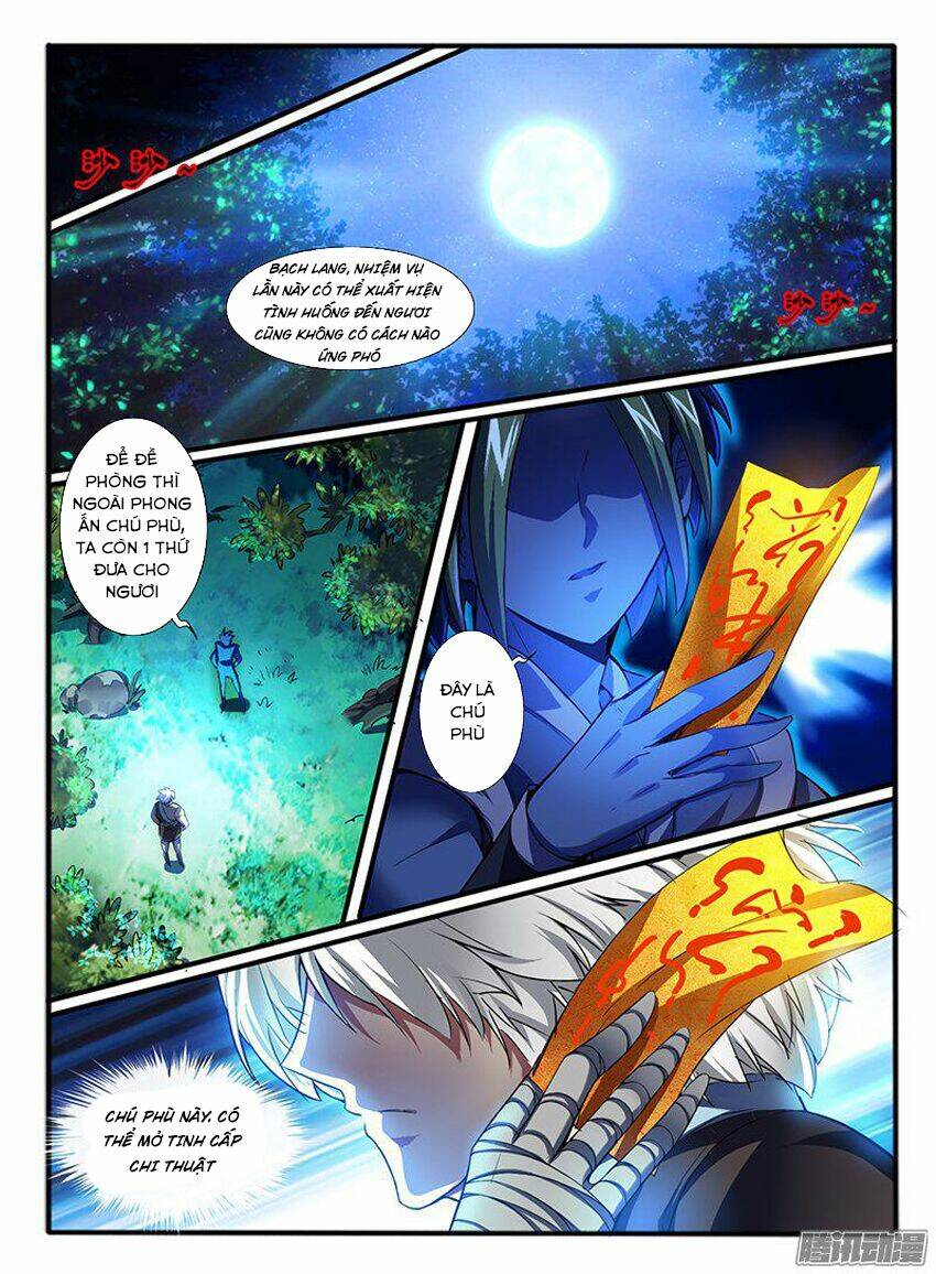 Huyễn Thú Vương - Chapter 188 - Page 3