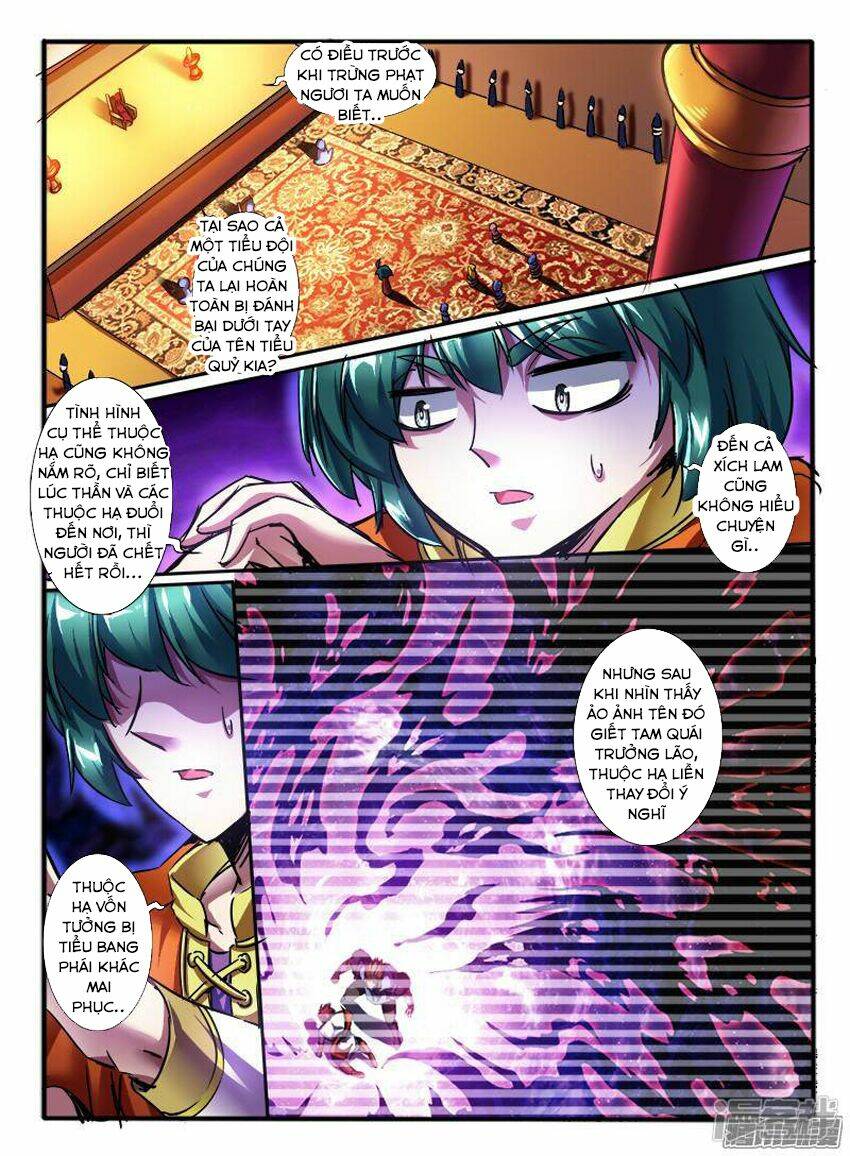 Huyễn Thú Vương - Chapter 189 - Page 7