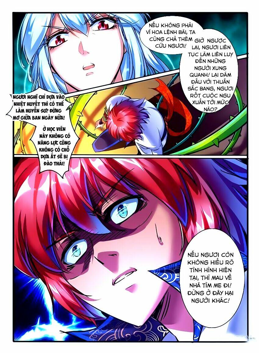 Huyễn Thú Vương - Chapter 190 - Page 6