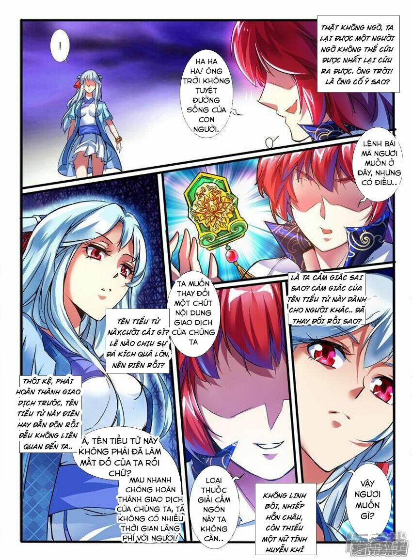 Huyễn Thú Vương - Chapter 191 - Page 9