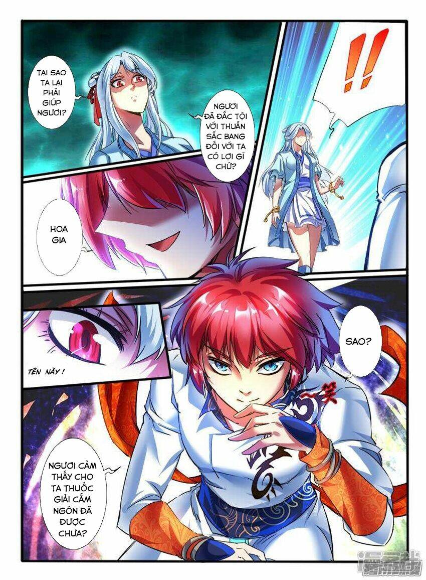 Huyễn Thú Vương - Chapter 192 - Page 5