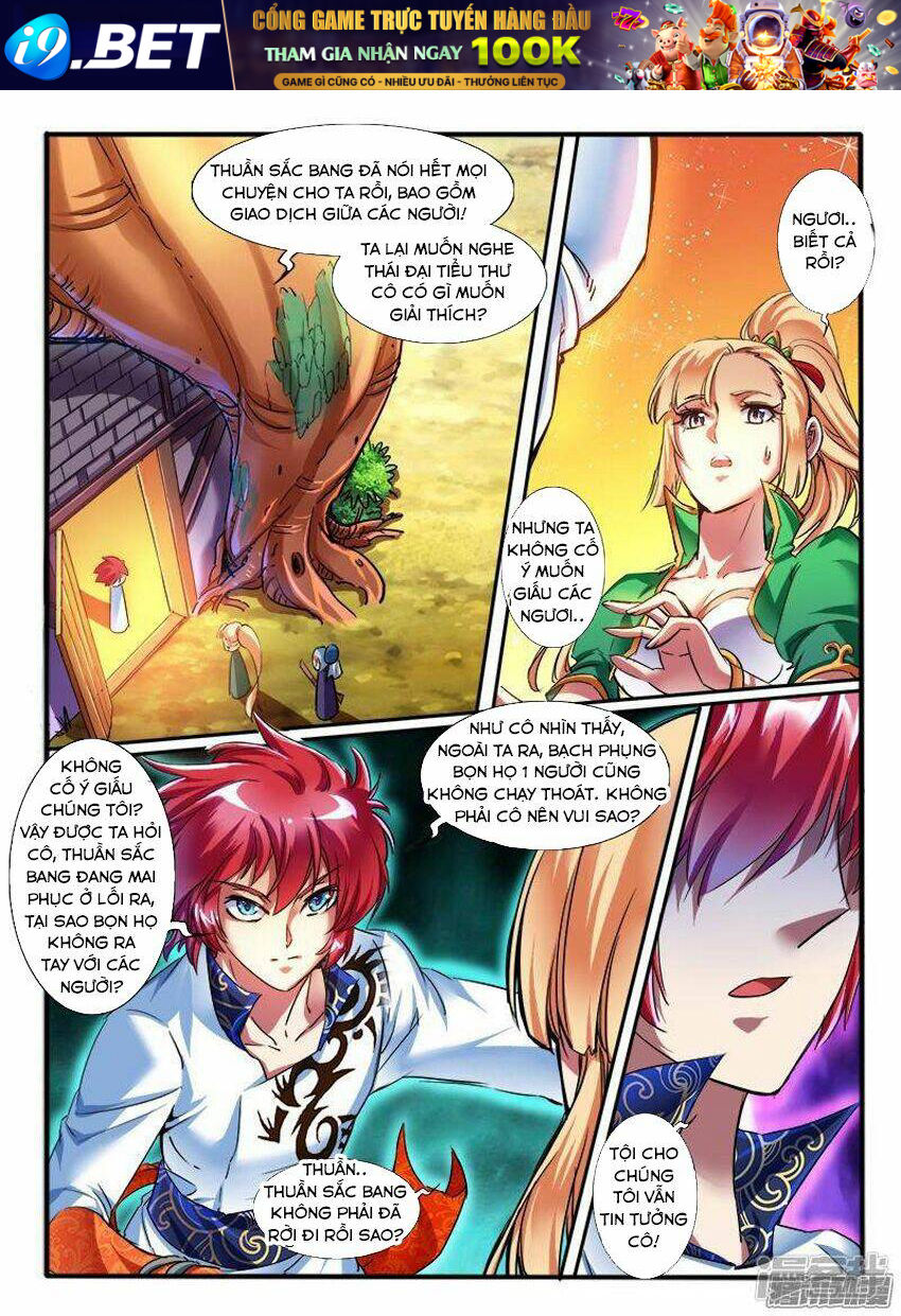 Huyễn Thú Vương - Chapter 193 - Page 7