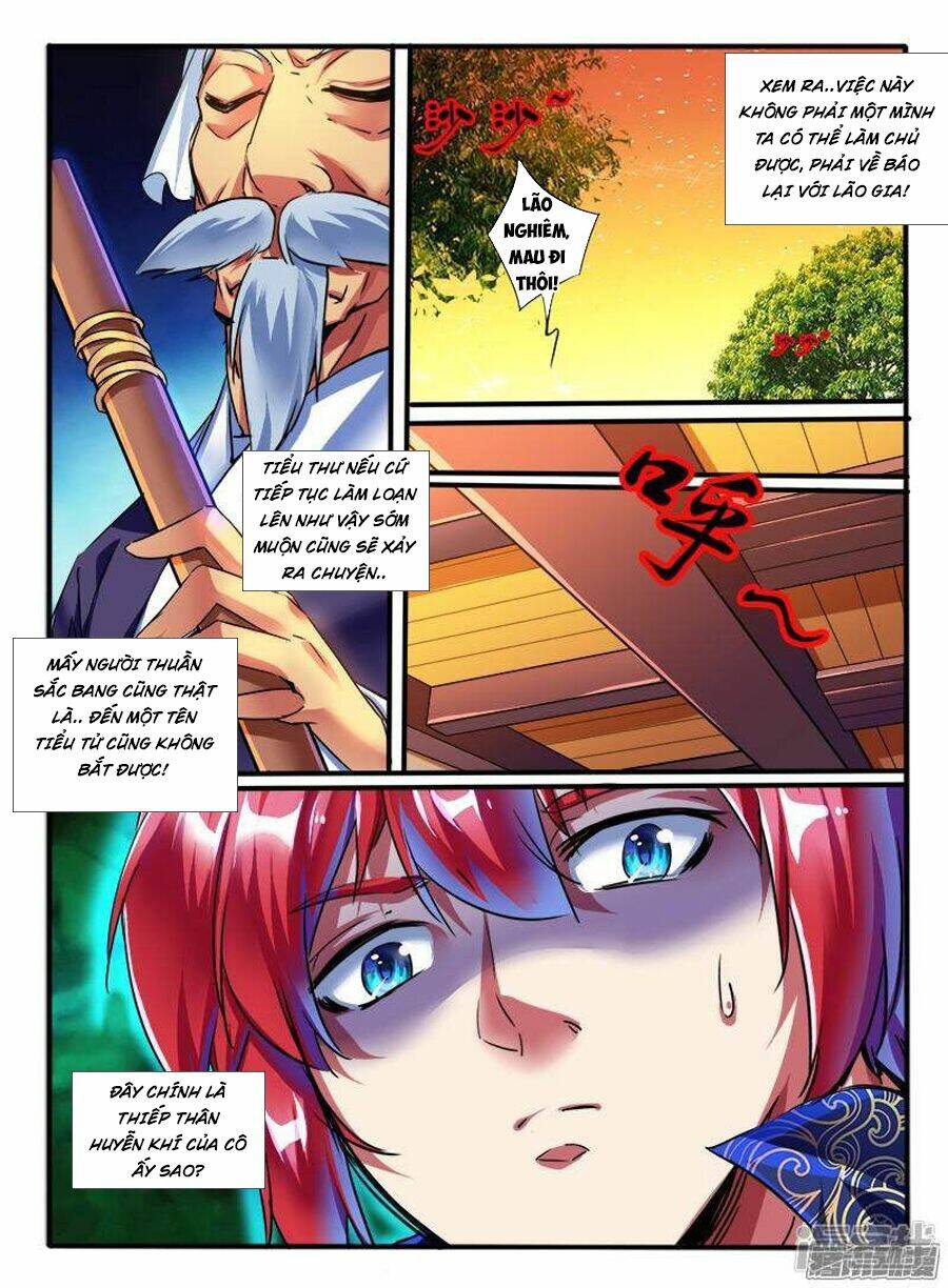 Huyễn Thú Vương - Chapter 194 - Page 3