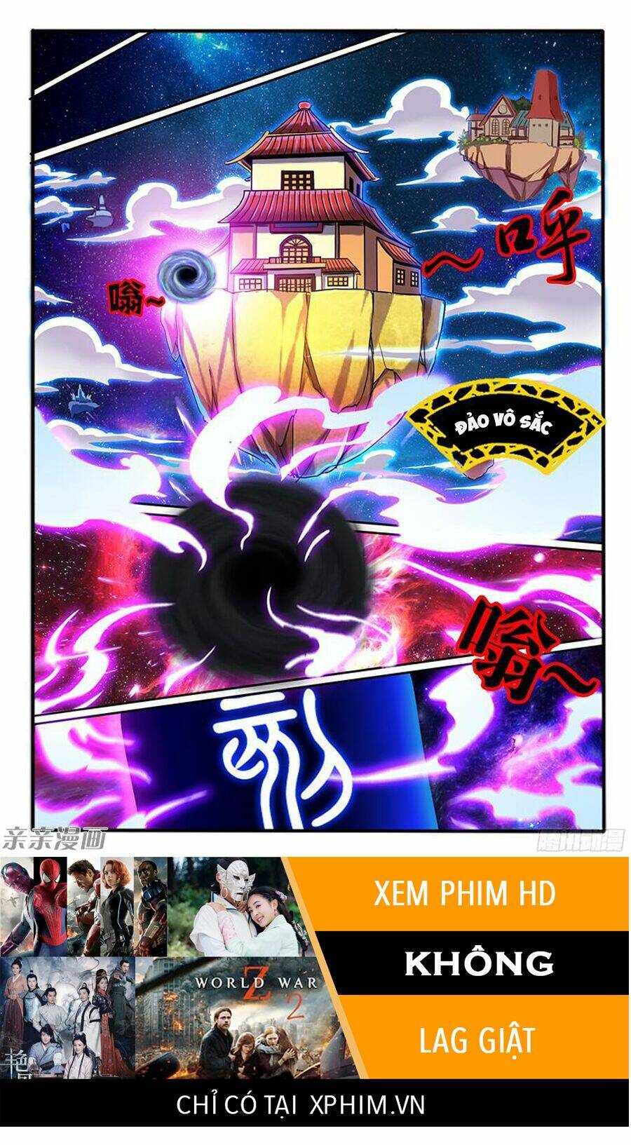 Huyễn Thú Vương - Chapter 196 - Page 10