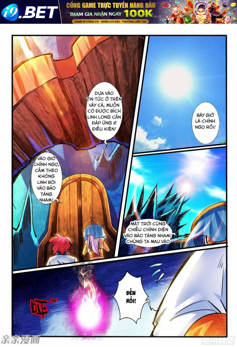 Huyễn Thú Vương - Chapter 196 - Page 6