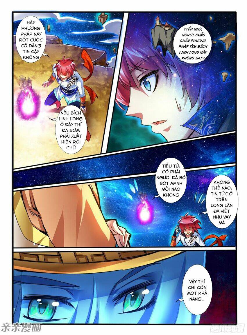 Huyễn Thú Vương - Chapter 197 - Page 3