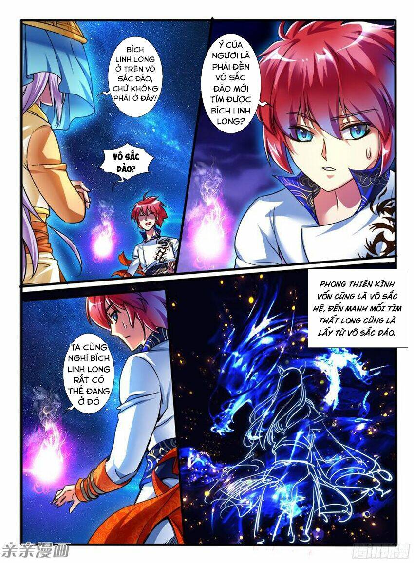 Huyễn Thú Vương - Chapter 197 - Page 4