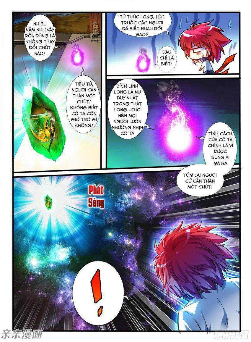 Huyễn Thú Vương - Chapter 199 - Page 3