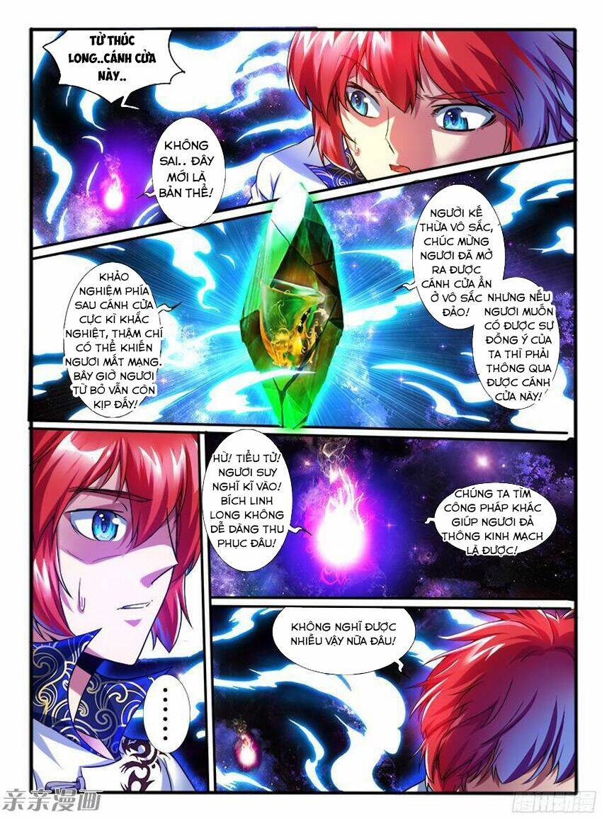 Huyễn Thú Vương - Chapter 199 - Page 7