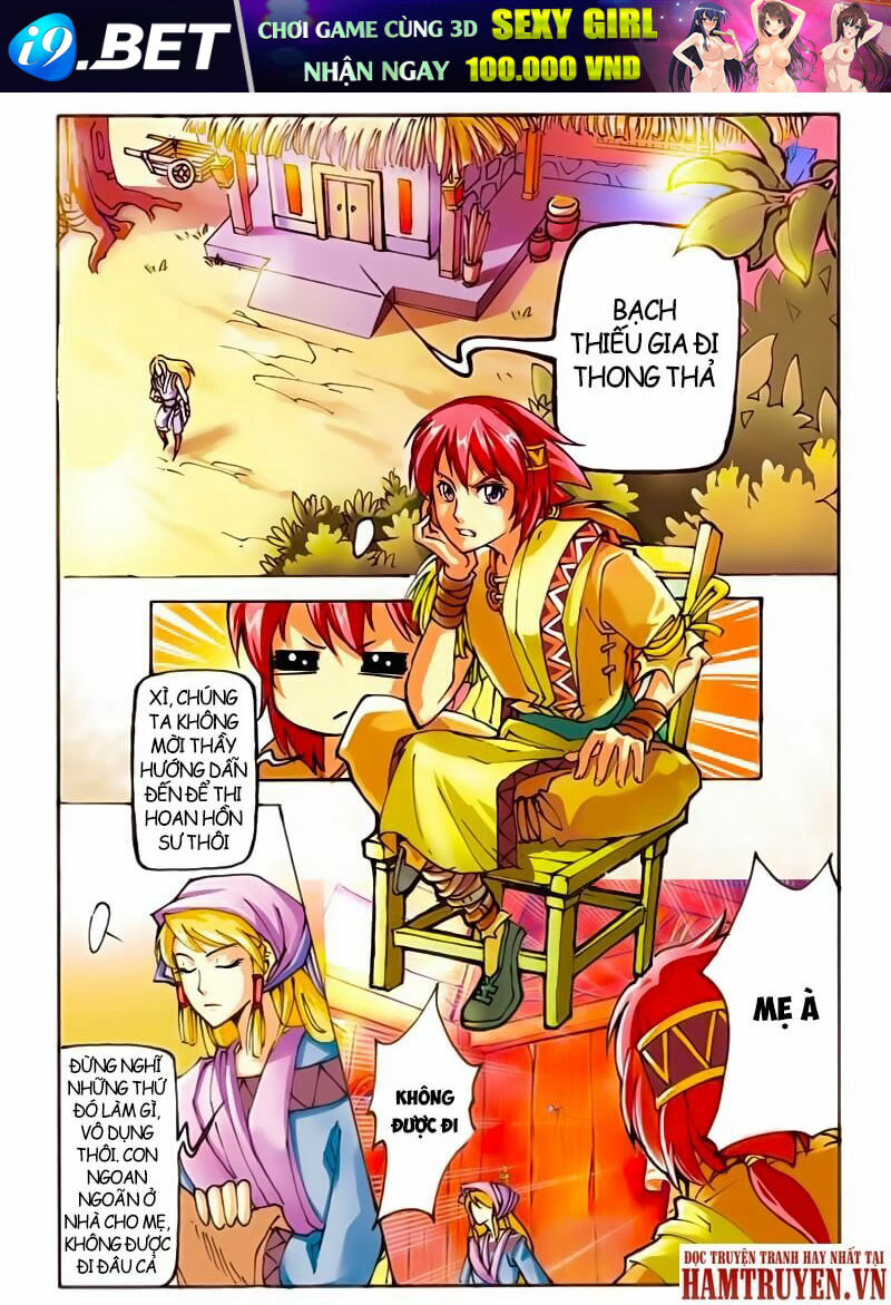 Huyễn Thú Vương - Chapter 2 - Page 4