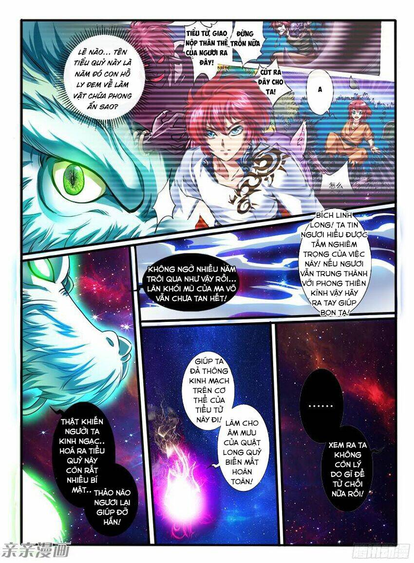 Huyễn Thú Vương - Chapter 201 - Page 9