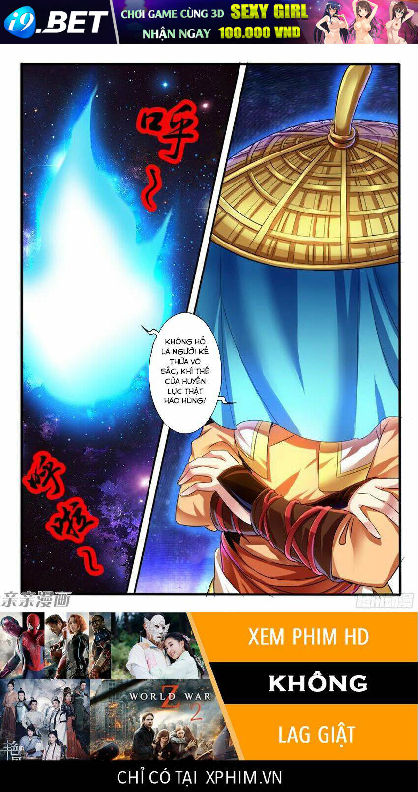 Huyễn Thú Vương - Chapter 202 - Page 10