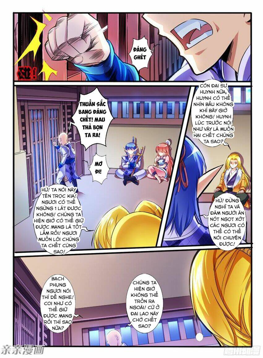 Huyễn Thú Vương - Chapter 203 - Page 3
