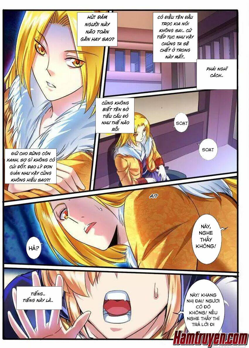 Huyễn Thú Vương - Chapter 203 - Page 4