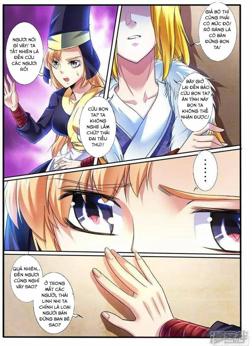 Huyễn Thú Vương - Chapter 203 - Page 6