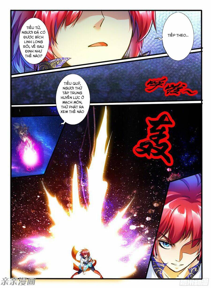 Huyễn Thú Vương - Chapter 204 - Page 3