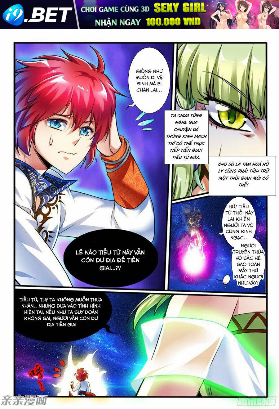 Huyễn Thú Vương - Chapter 204 - Page 5