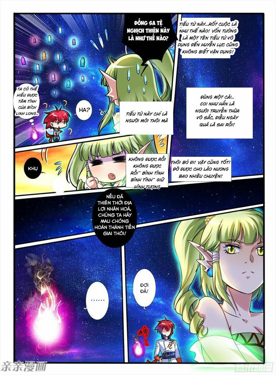 Huyễn Thú Vương - Chapter 204 - Page 7