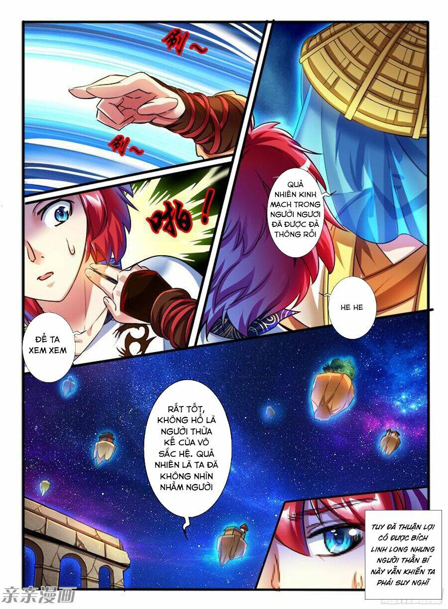 Huyễn Thú Vương - Chapter 205 - Page 7