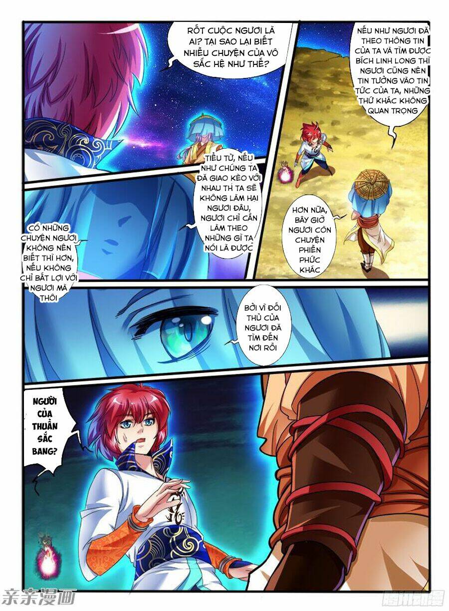 Huyễn Thú Vương - Chapter 205 - Page 8