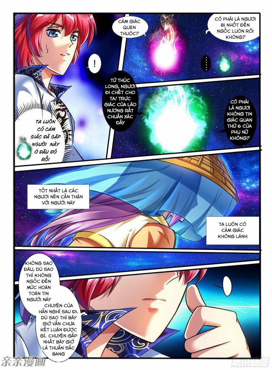 Huyễn Thú Vương - Chapter 206 - Page 3