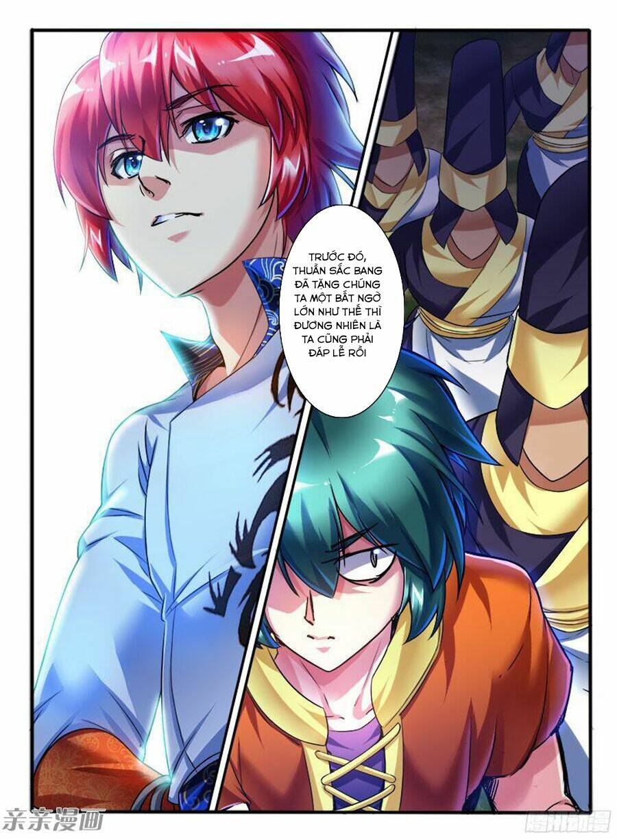 Huyễn Thú Vương - Chapter 206 - Page 5