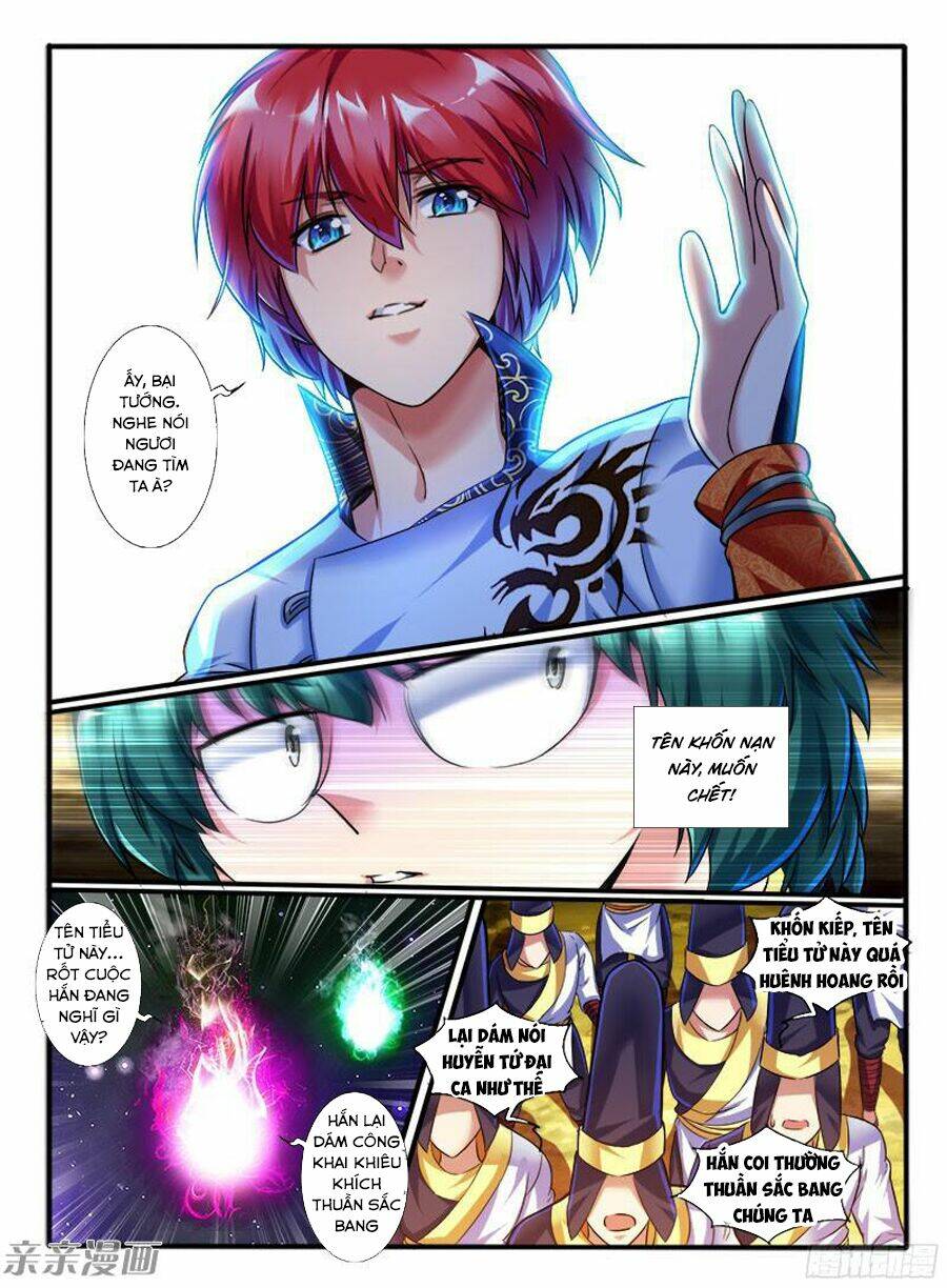Huyễn Thú Vương - Chapter 206 - Page 7