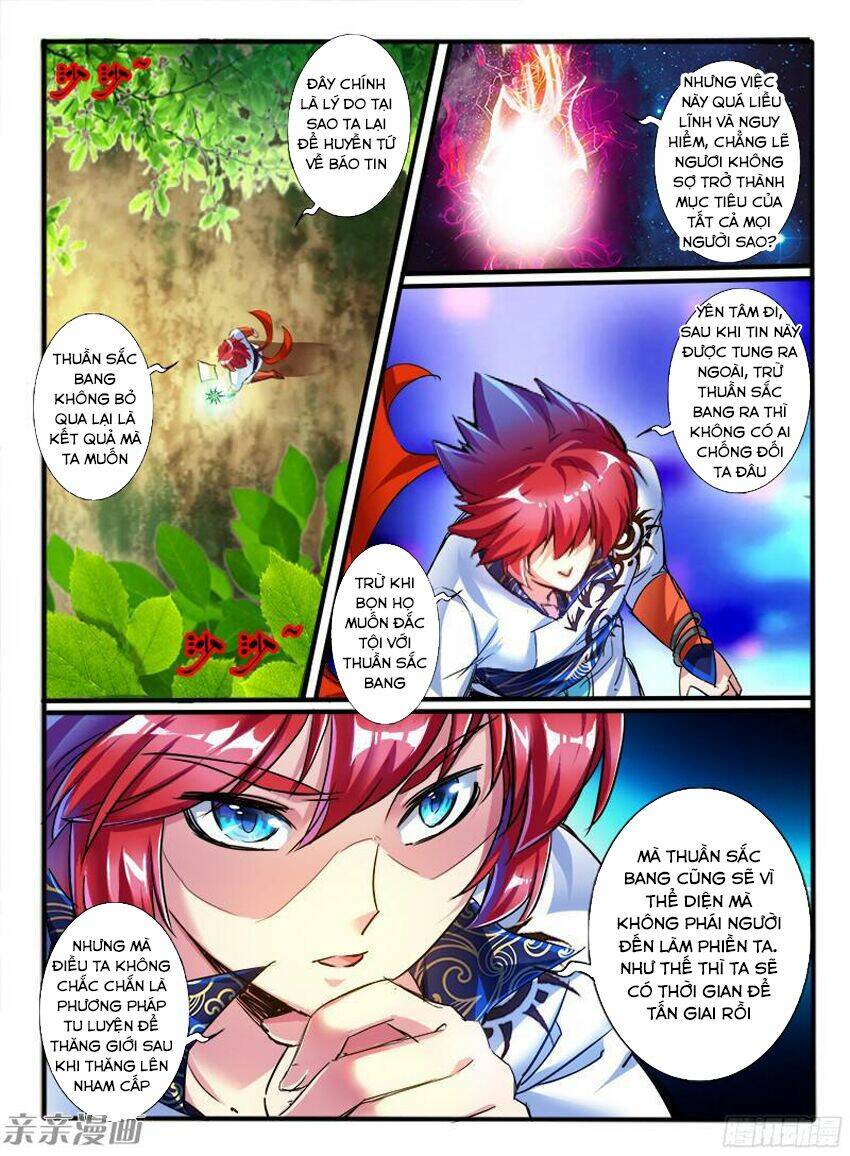 Huyễn Thú Vương - Chapter 208 - Page 9