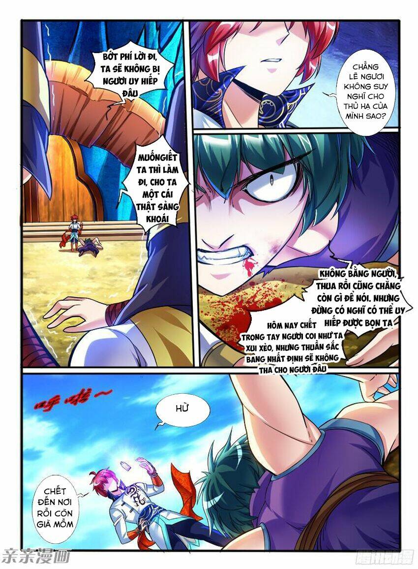 Huyễn Thú Vương - Chapter 208 - Page 3