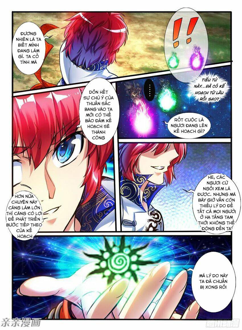 Huyễn Thú Vương - Chapter 208 - Page 7