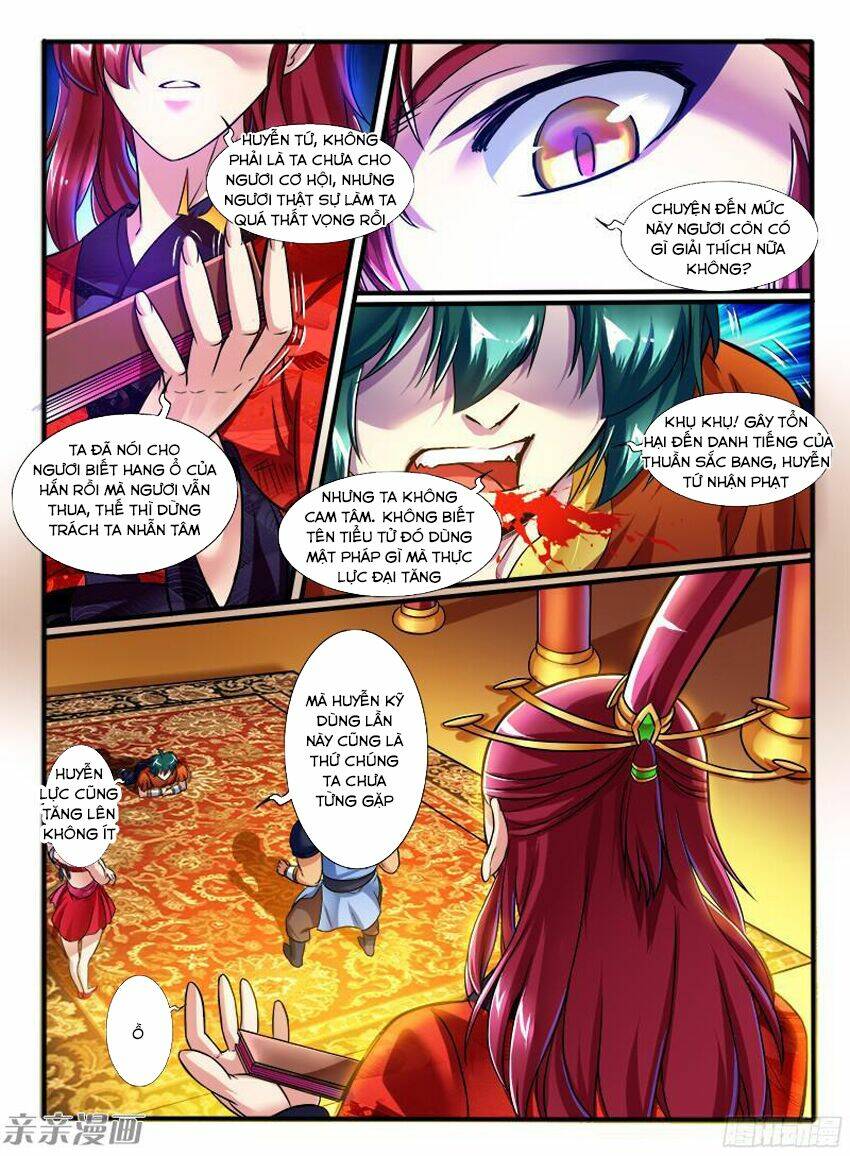 Huyễn Thú Vương - Chapter 209 - Page 3