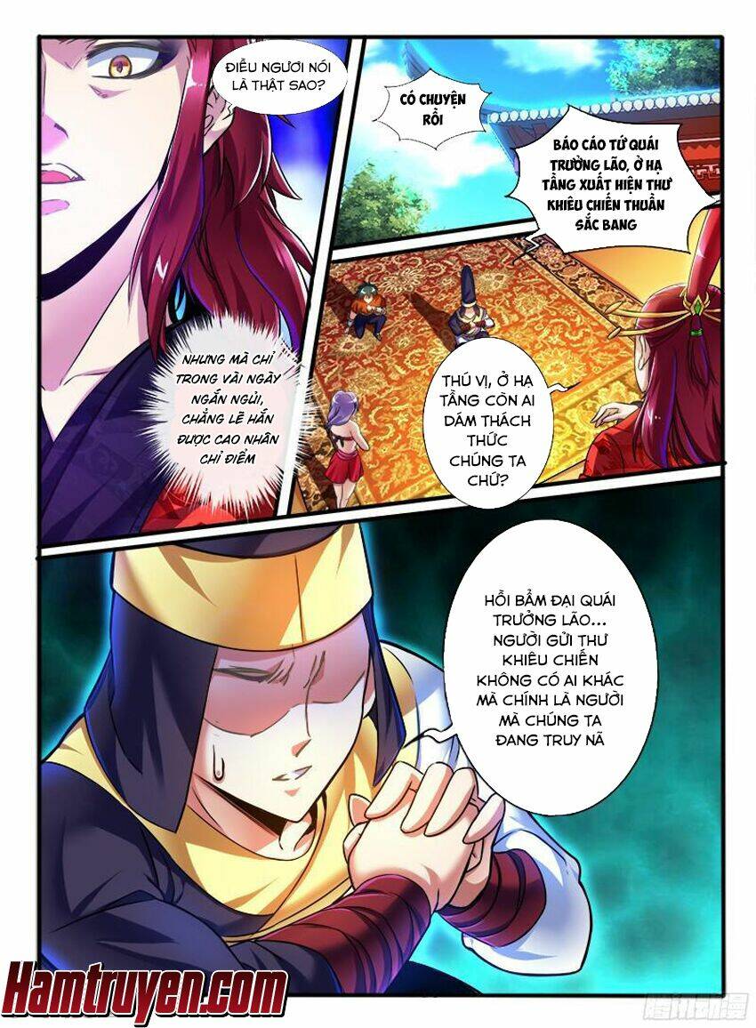 Huyễn Thú Vương - Chapter 209 - Page 4